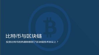 洞察數字脈搏 CB Insights、互聯網數據中心與199IT的數據服務生態